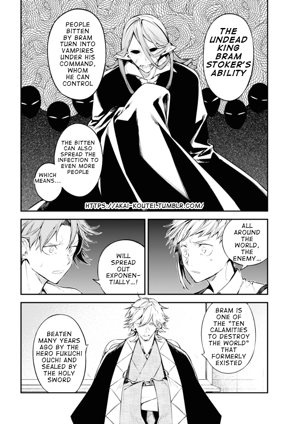 Bungou Stray Dogs, Chapter 91 image 14